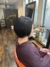 【癒しコース】繋TR.rankA＋ヘッドスパ　9,900⇒8,800