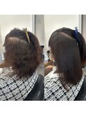 極インペリアル髪質改善縮毛矯正