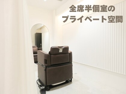 アニュー 北浦和店(ANEW)の写真