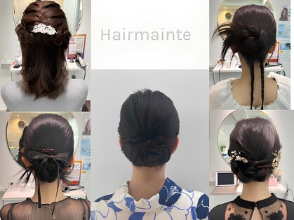 ヘアメンテ(Hairmainte)の写真