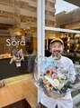 ソラ(Sora)&nbsp;おかげさまでSoraは20周年になりました♪