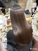 ブレンドバイハピネス(Blend by happiness) 髪質改善トリートメントストレートロングレイヤー20代30代40代