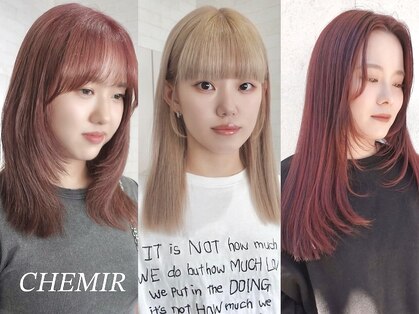 シェミール(CHEMIR)の写真