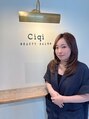 シキ(Ciqi)&nbsp;鈴木 智菜