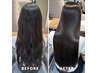 【全国講師ツダ指名・再来】自然な艶と柔らかさ♪美髪縮毛矯正
