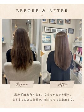 エルデ ナインズ ヘアー スタンド 川口店(elde 9's HAIR STAND) ミディアムヘア/ハッシュカット/グレージュ/レイヤーカット
