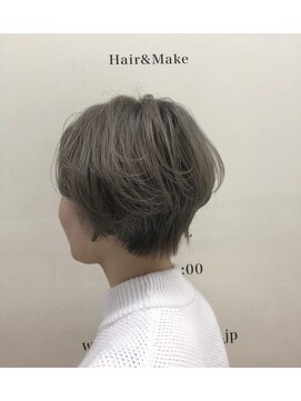 バビロン(Babylone) 外国人風グレージュカラー