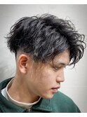 ツイストスパイラル フェードスタイル