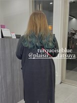 プレジールバイラファブリック(PLAISIR by LA FABRIQUE)&nbsp;PLAISIR/佐々木　ロング　ブルー裾カラー　グラデーション　草加