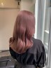 【学割U24】サラ艶透明感ブリーチダブルカラー＋カット+トリートメント