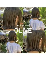 ミント(mint)&nbsp;【くすみカラーオリーブグレージュ/ハイライトカラー】