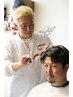 ［お得］メンズcut￥4500+襟剃り+スタイリング込み　シャンプー無し