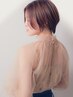 ↓↓【カット＋トリートメント】はこちら★↓↓