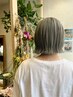 透明感×艶髪♪カット＋イルミナダブルカラー＋スタンダード髪質改善Tr】