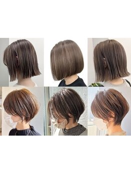 技術が光る顔周り小顔カットで自然なアナタだけの「小顔カワイイ」を♪顔周りデザインで新しい自分を発見♪