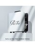 【ご新規様限定】カット＆ReFa VEENAクレンジング　￥4,180