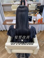 シカ 神戸三宮元町店(Cica)&nbsp;髪質改善 UPTOGLOSS 三宮 神戸 ストレート ロング 美髪 元町