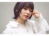 前髪カット＋BYKARTEトリートメント
