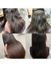 【オススメ◆髪質改善◆厳選薬剤】カット＋髪質改善縮毛矯正￥24200→￥19800