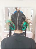 ツインカラーシニヨン編み下ろし