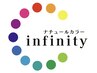【全員向け◎】その他人気セットメニュー↓