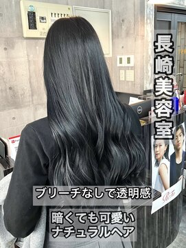 コワファースト長崎シャンプーボーイ 2nd(COIFF1RST 長崎 SHAMPOO BOY) 長崎 ブリーチなしカラー ブルーブラック 韓国 コリアンブルー