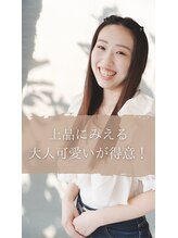 ミントリーフ 大福店(Mint leaf) MIKU