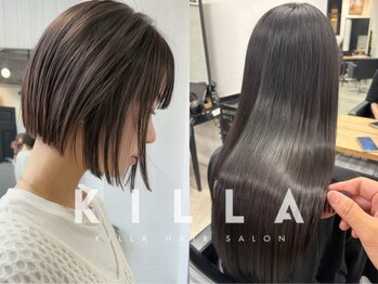 キラ 渋谷(KILLA)の写真/ナチュラル柔らかい仕上がりの縮毛矯正/ストレートパーマを求める方へ*[髪質改善/ダブルカラー/ハイライト]