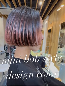 キレイコムデュース(Deuce) ミニボブ