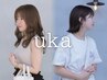 《平日限定》カット＋2回ブリーチ＋オンカラー