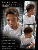 ロエメンズ(LOE men’s)&nbsp;《三宅悠斗》大宮/ツイストスパイラル/フェード