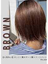 ネリネ(Nerine)&nbsp;【ヘイリーボブ】