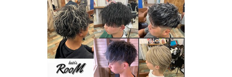 ヘアーズ ルーム(hair's RooM)のサロンヘッダー