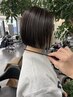カット＋ハイライト＋システムトリートメント ￥24,300～
