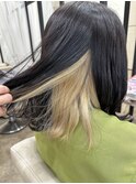 インナーカラー