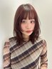 【平日限定】W診断付 カット×カラーxAujuaマスク超音波TRx眉マスカラxリップ