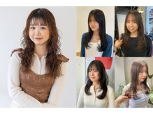 LITAのスタイリストがあなたの“今”をデザインします♪