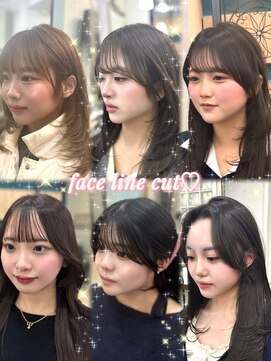 ヘアーアンドメイク シークタチカワ 立川店(Hair&Make Seek) 【澤飯】骨格似合わせ♪顔周りカット