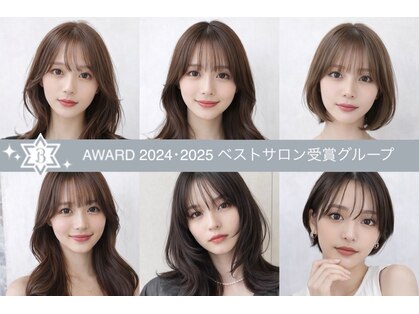 ワンコンセプト(ONE CONCEPT)の写真