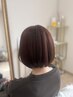 【新規限定★コタTR土産付】骨格調整スパエステ ¥24,200