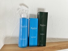 ドロップ(drop)の雰囲気（【バーデンス取扱い店】髪悩みに合わせて使える美髪ケア）