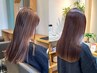 【カラー人気No1】美髪カラーコース★髪質改善