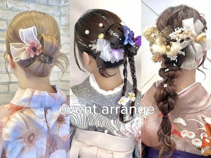 ハウス(HAUS.)の写真