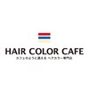 ヘアーカラーカフェ 松江学園店(HAIRCOLORCAFE)のお店ロゴ