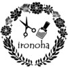 イロノハ(ironoha)のお店ロゴ