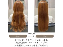 プリモア サロン ハナレ 綾瀬(primoA salon HANARE)の雰囲気（当店クーポンご利用のお客様はウルトラファインバブル無料体験。）