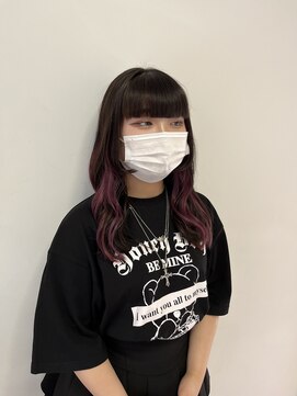 ナチュラル(Natural) インナーカラー