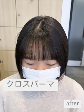 ジャガラ 千葉駅北口店(JAGARA) クロスパーマ【千葉・千葉駅・千葉駅北口】