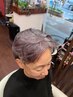 白髪ぼかし＋ハイライト＋カット　　￥14300