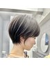 【繁田指名】ショートヘア限定！カット
